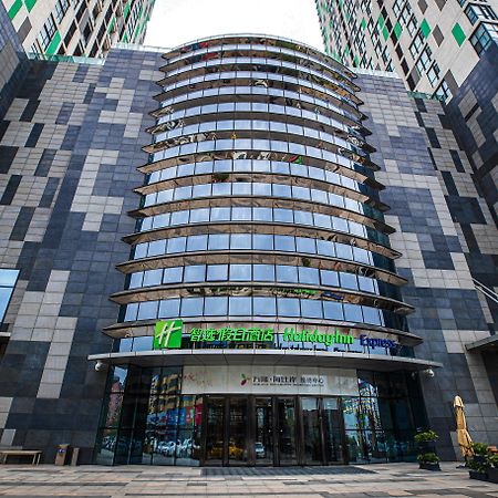 Holiday Inn Express Yingkou Onelong Plaza By Ihg Gaizhou Bagian luar foto