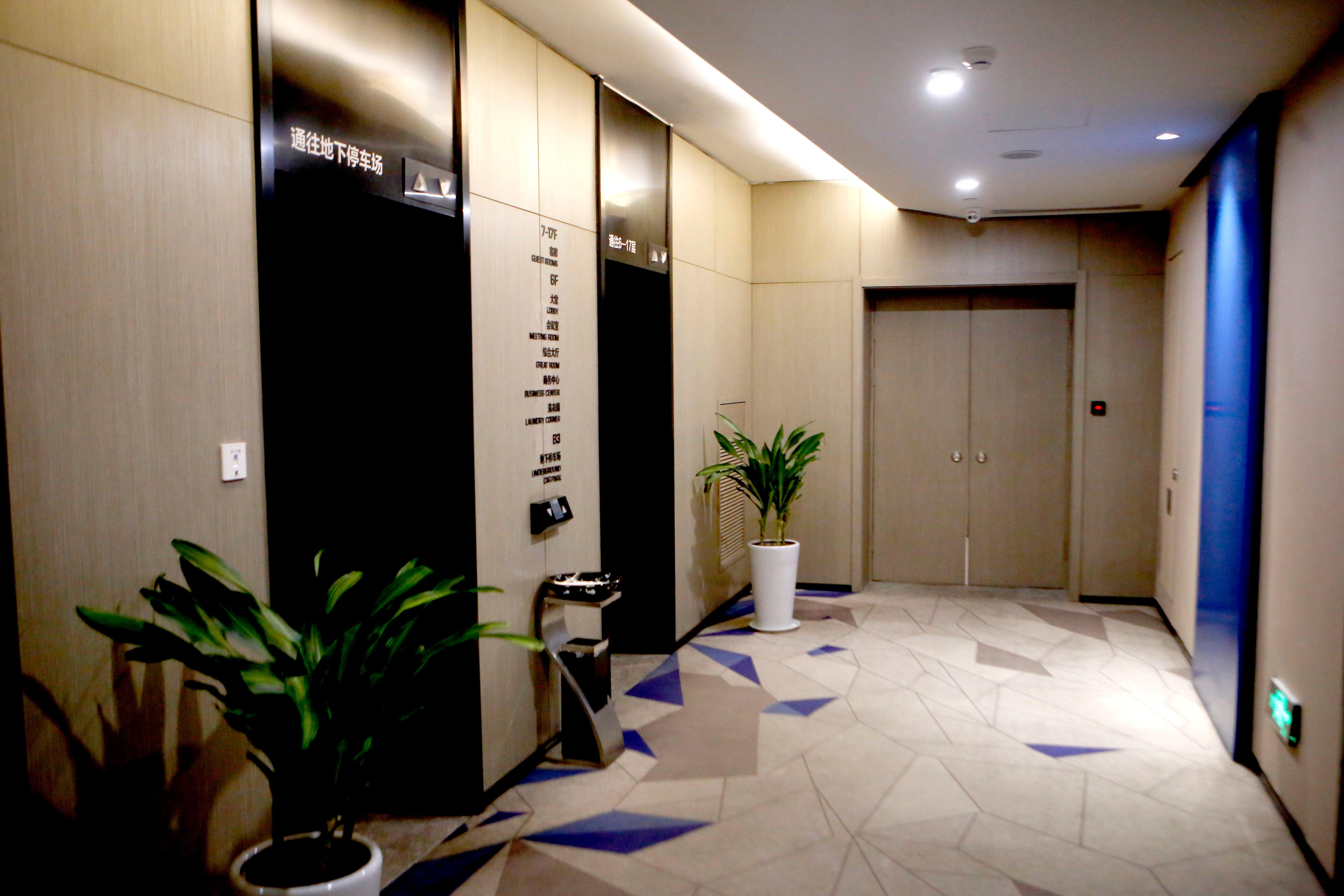 Holiday Inn Express Yingkou Onelong Plaza By Ihg Gaizhou Bagian luar foto