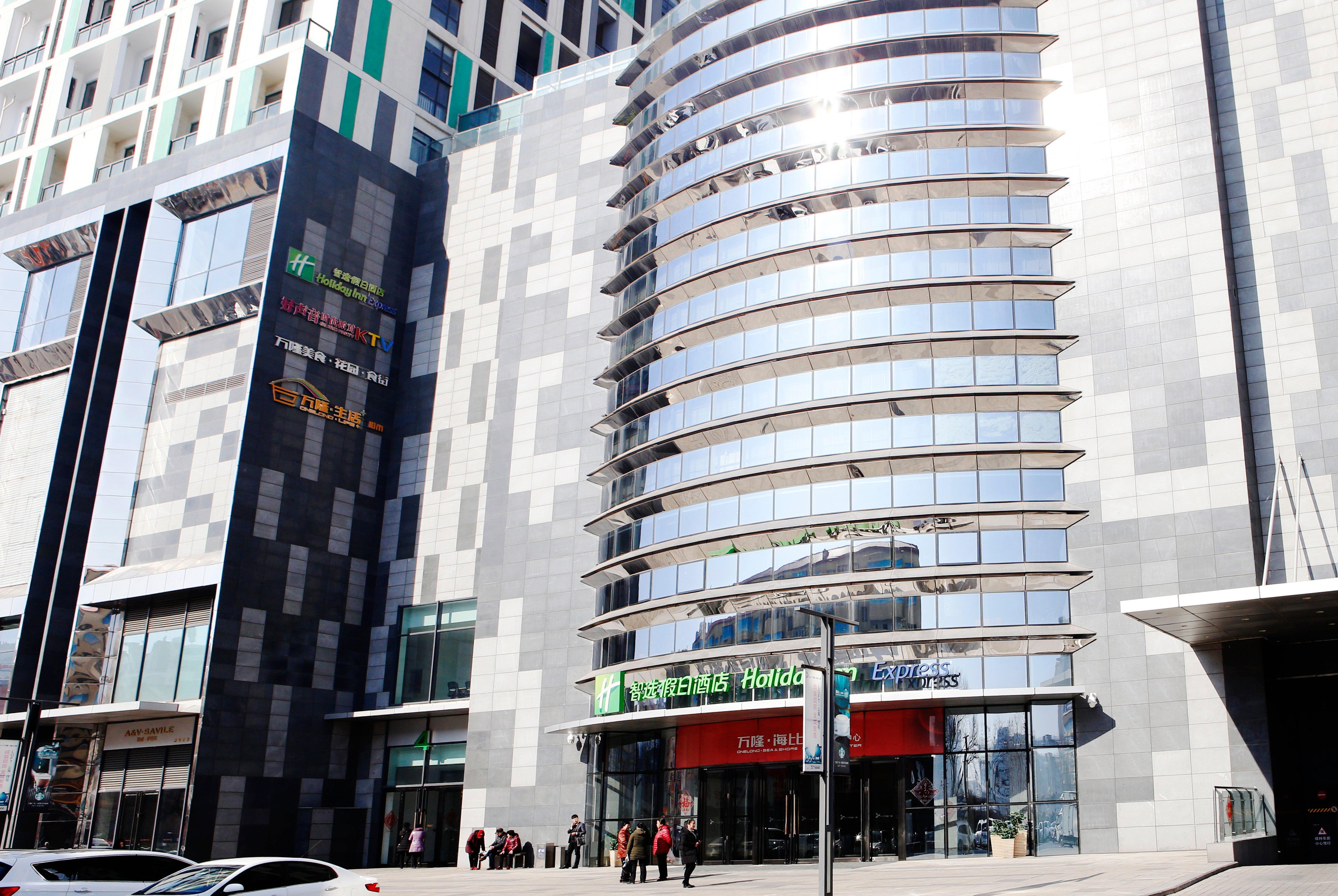 Holiday Inn Express Yingkou Onelong Plaza By Ihg Gaizhou Bagian luar foto